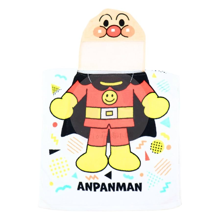 Amazon.co.jp: アンパンマン AP 巻きタオル フード付きタオル